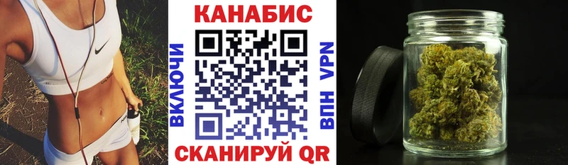 Продажа наркотиков Ахтырский КОКАИН Альфа ПВП ГАШИШ Канабис МЕФ