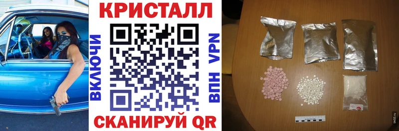 наркошоп  Ахтырский  Amphetamine Premium 