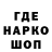 ТГК концентрат Cuka Petrov