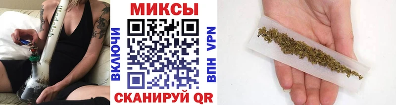 кракен зеркало  наркотики  Ахтырский  БУТИРАТ вода 