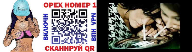 КОКАИН VHQ Ахтырский