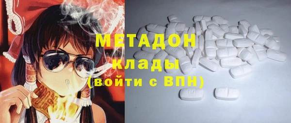 а пвп мука Абинск