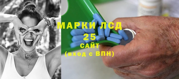 ALPHA-PVP Алексин