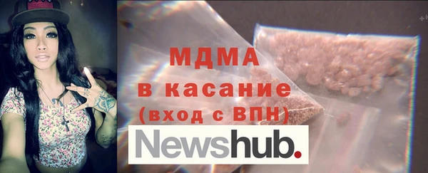 трава Алзамай