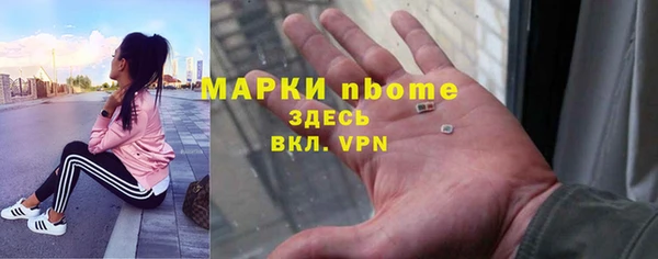 дурь Алексеевка