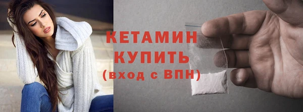 а пвп мука Абинск
