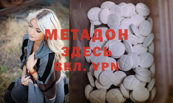 а пвп мука Абинск
