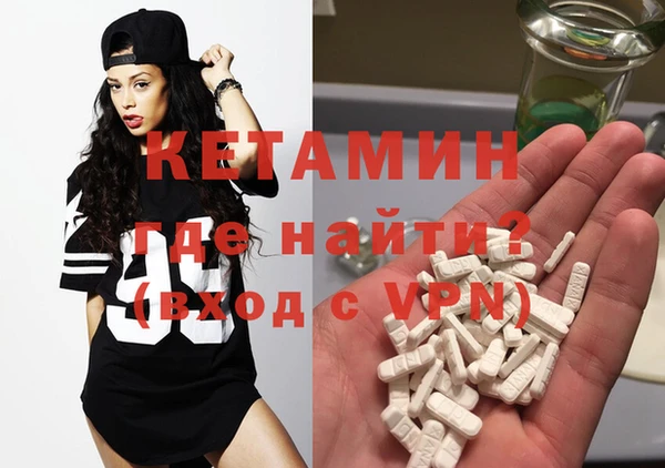 меф VHQ Наволоки