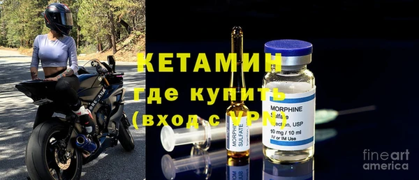 первитин Абдулино