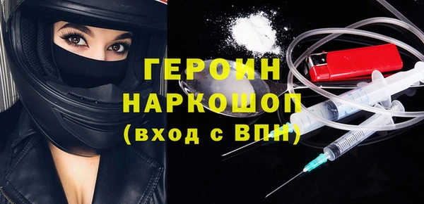 а пвп мука Абинск