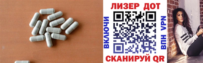 Лсд 25 экстази кислота  Ахтырский 