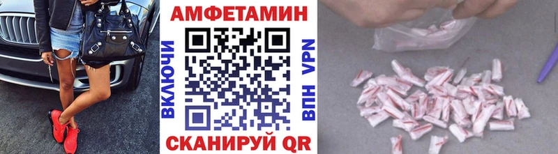 mega онион  Ахтырский  Первитин пудра 