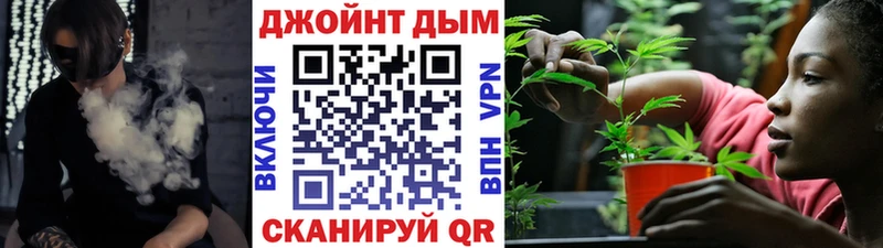 hydra ТОР Ахтырский Канабис тримм